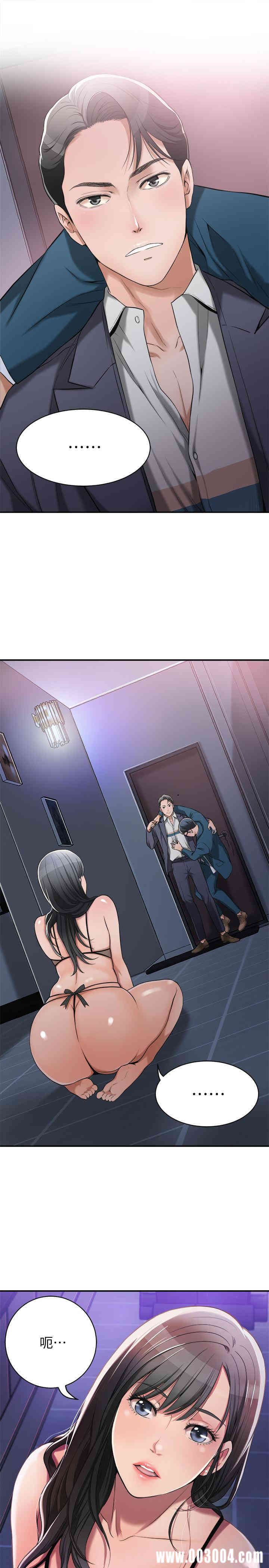 第47张