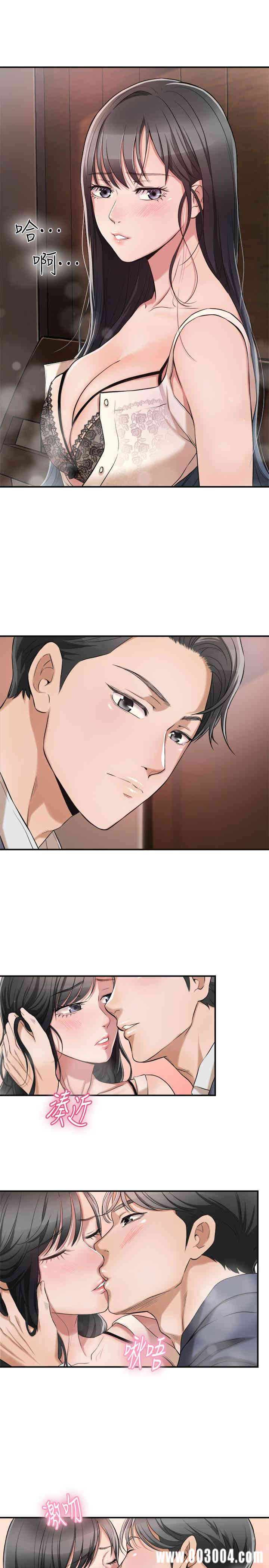第24张