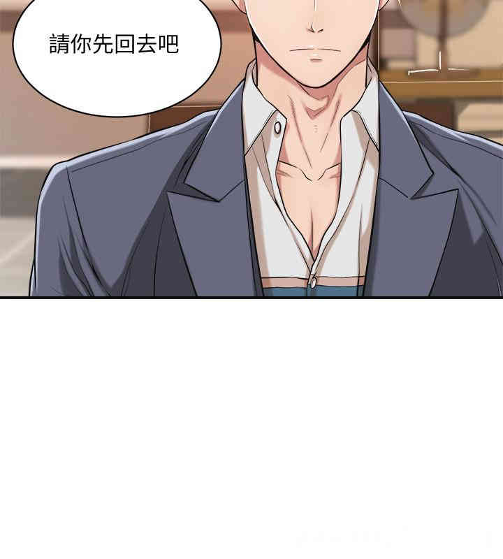第35张