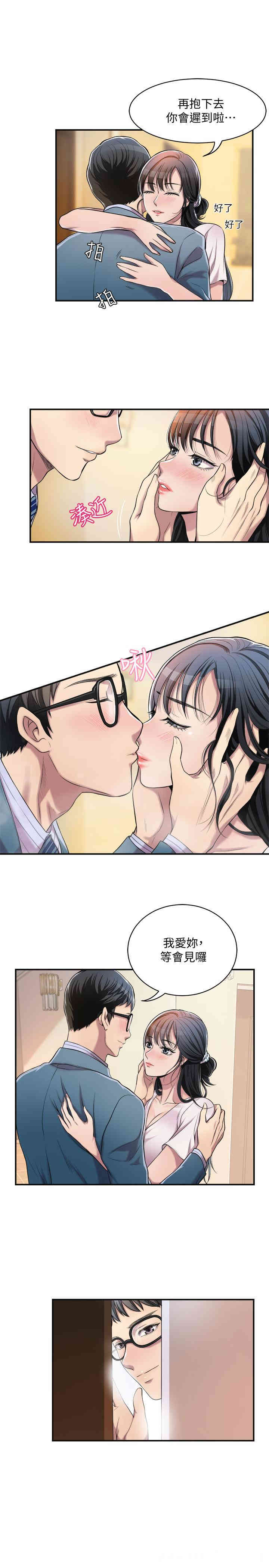 第25张