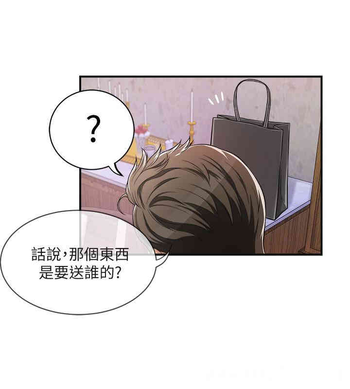 第31张