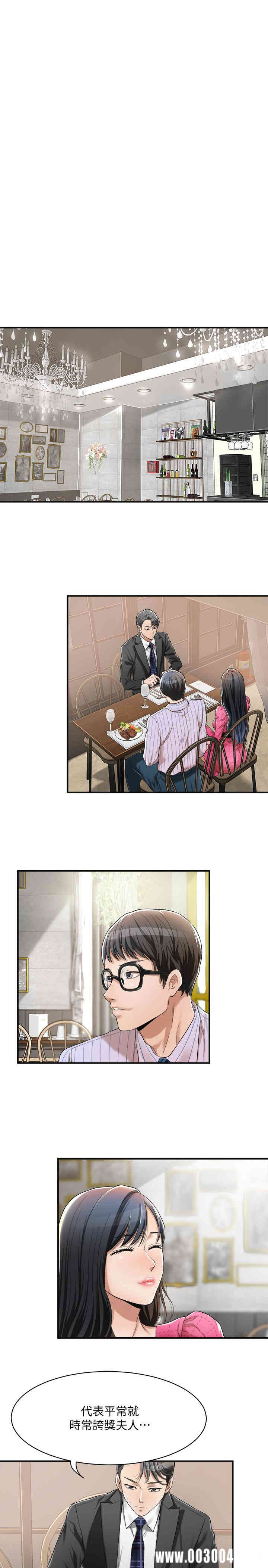 第23张
