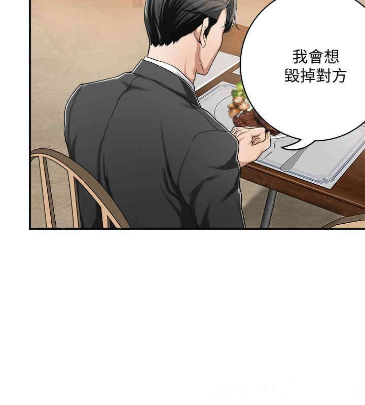第40张