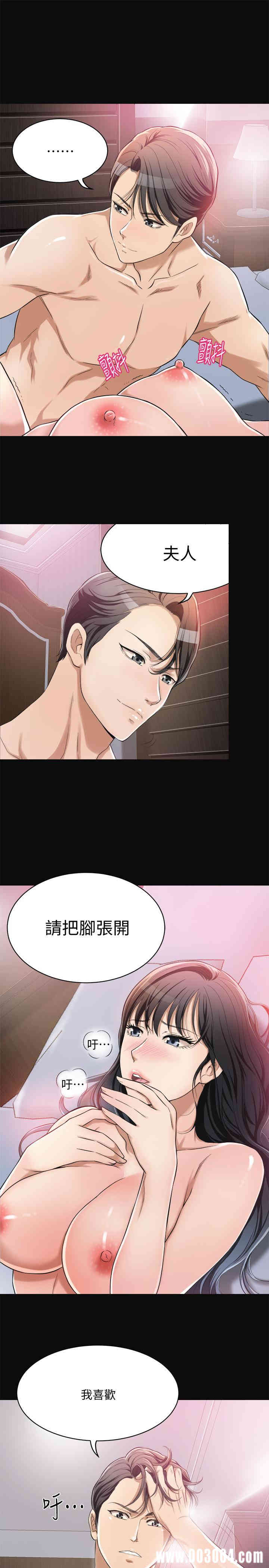 第28张