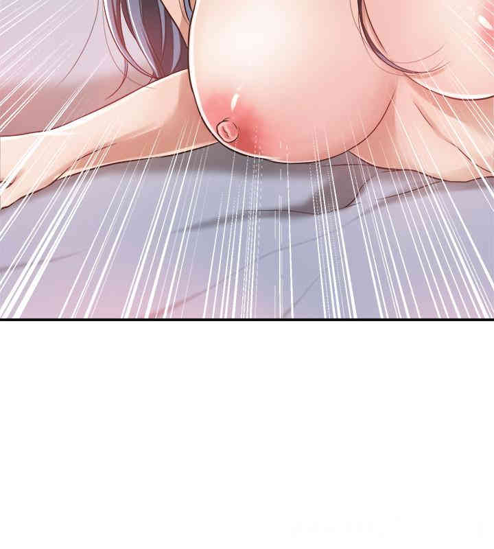 第43张