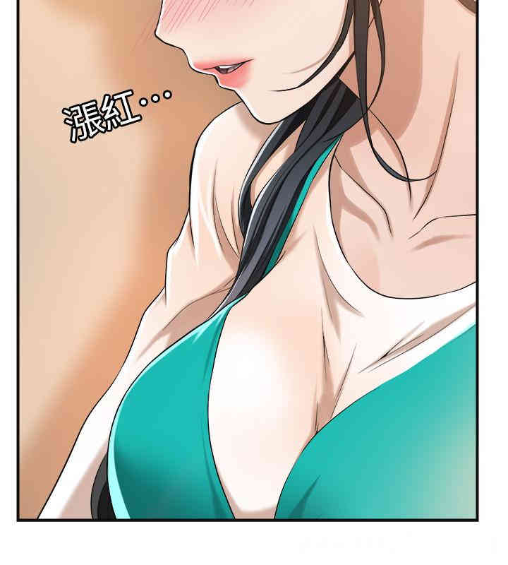 第25张