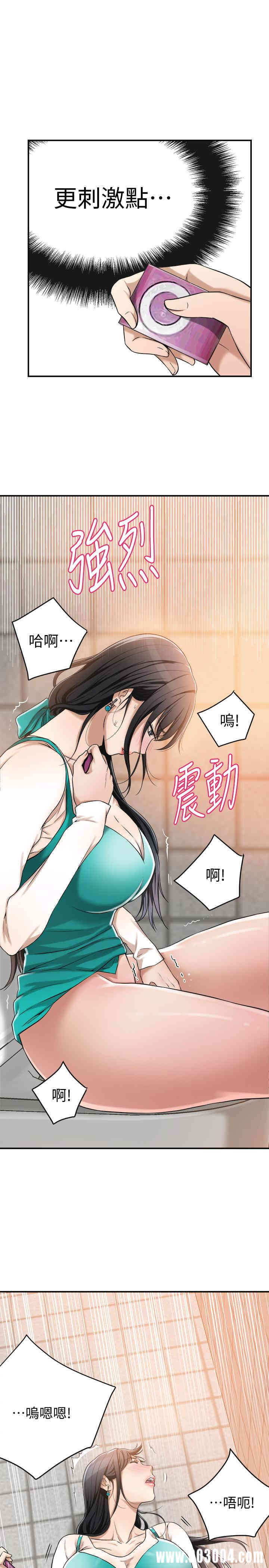 第38张