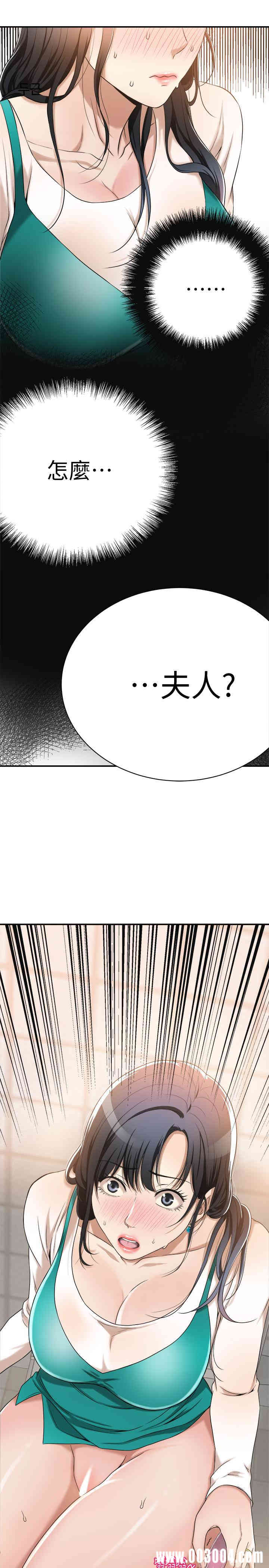 第46张