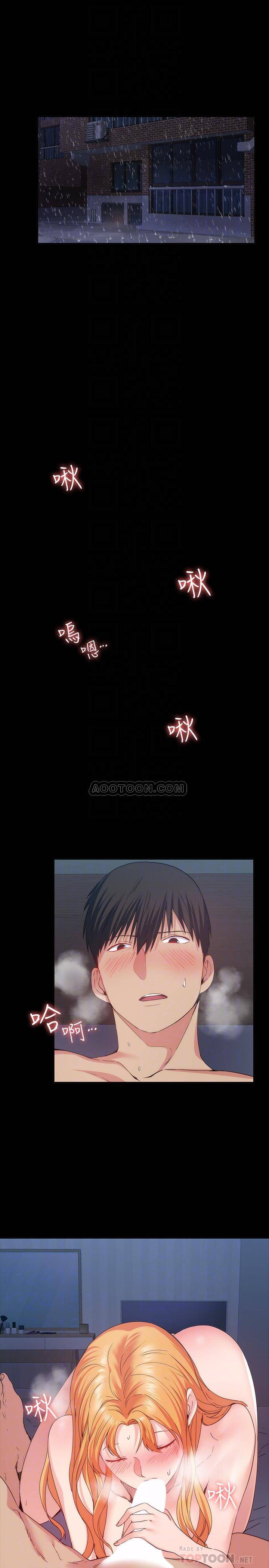 第4张