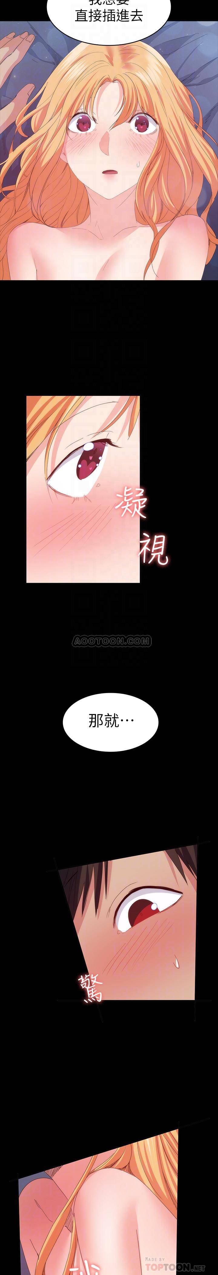 第8张