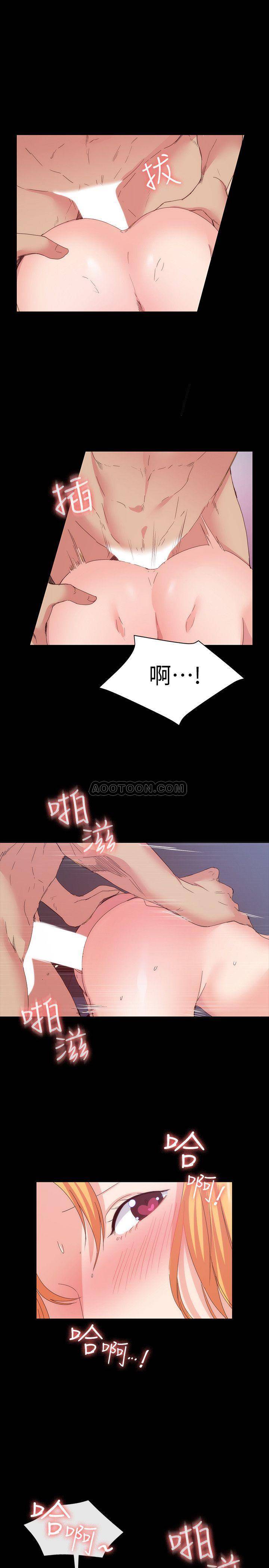 第13张