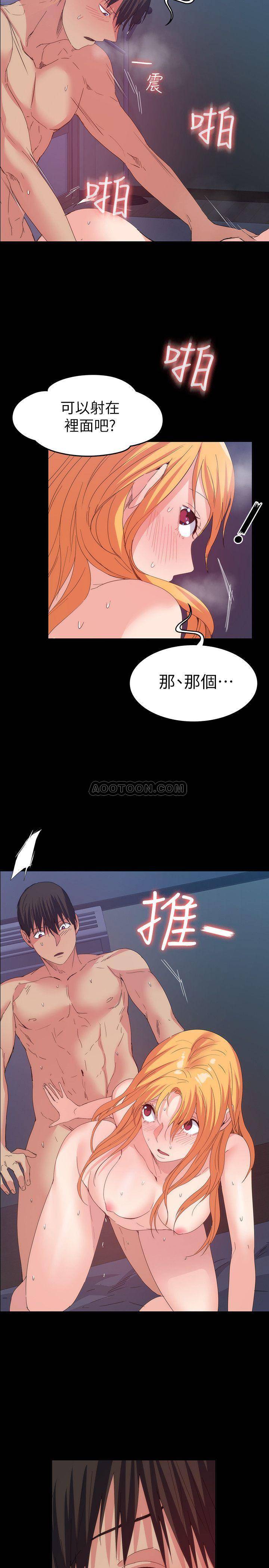 第17张