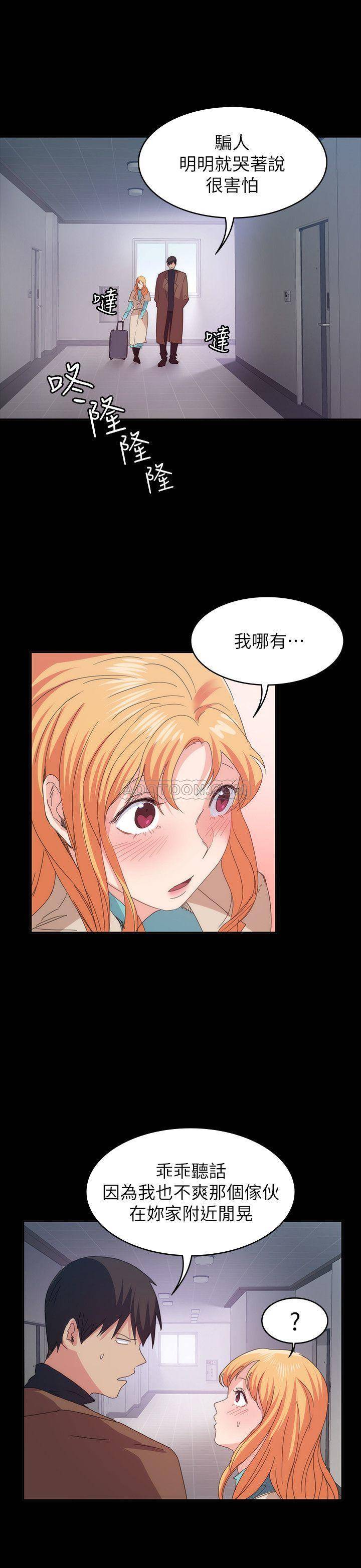 第24张