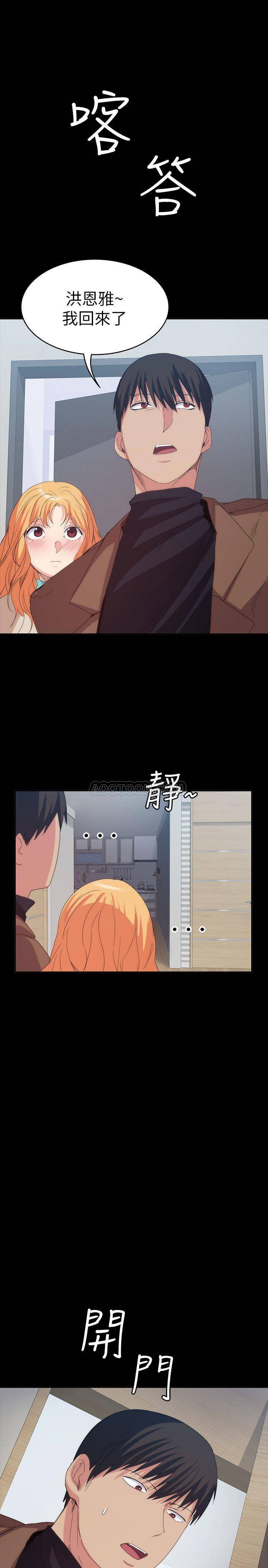 第26张