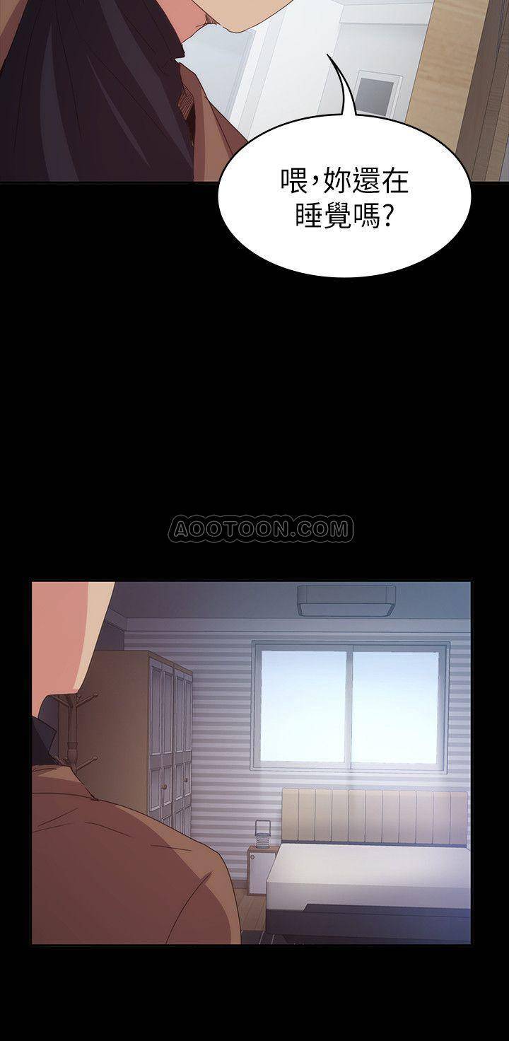 第27张