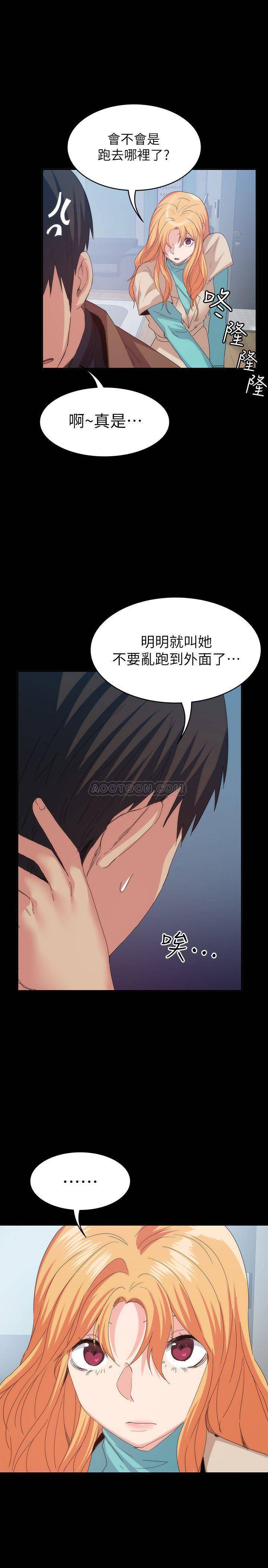 第28张