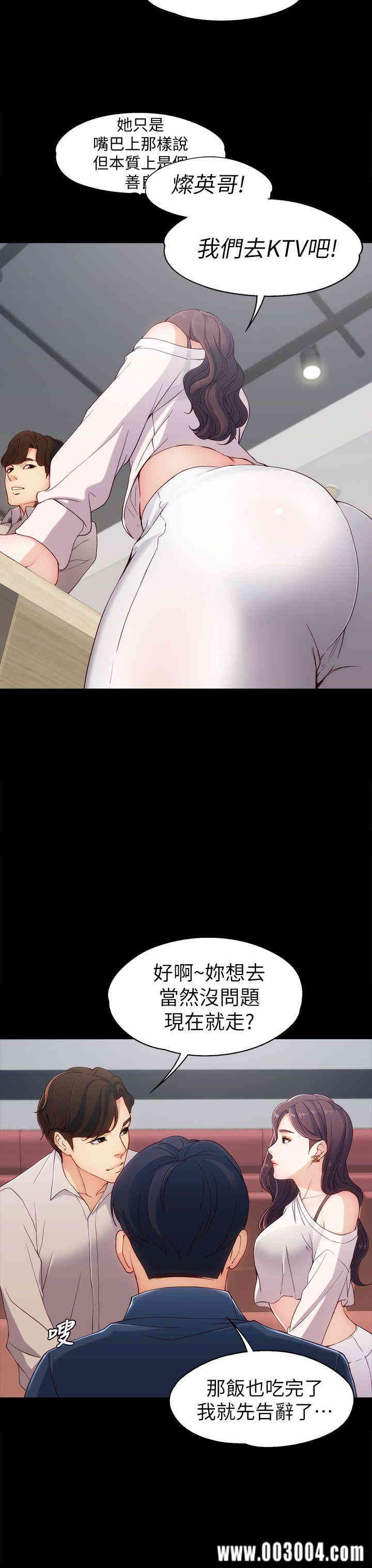 第25张
