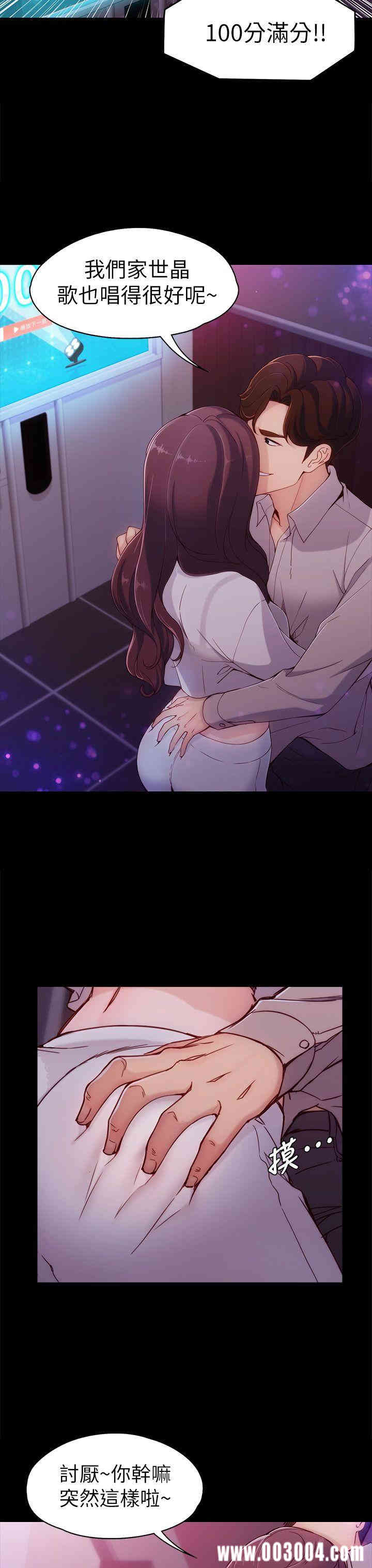 第29张
