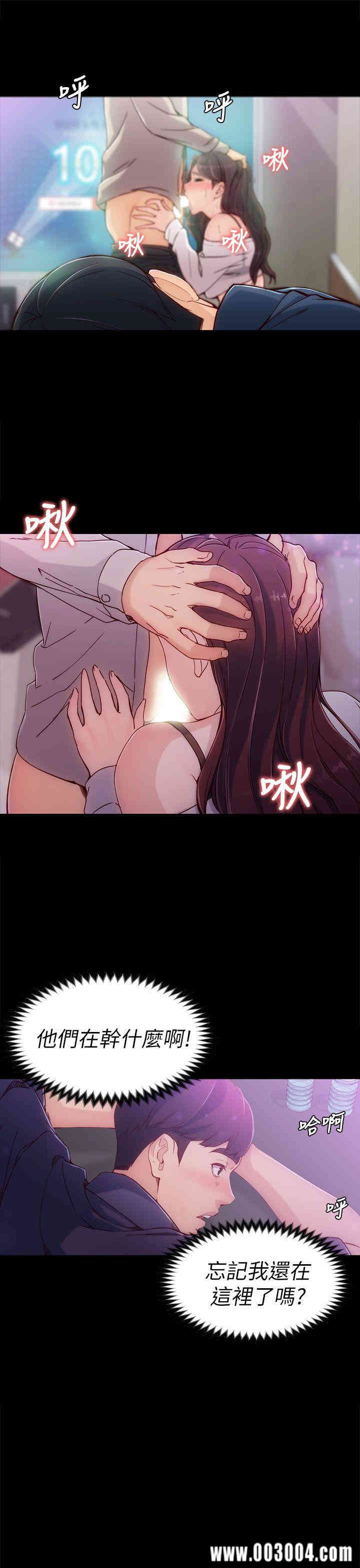 第34张