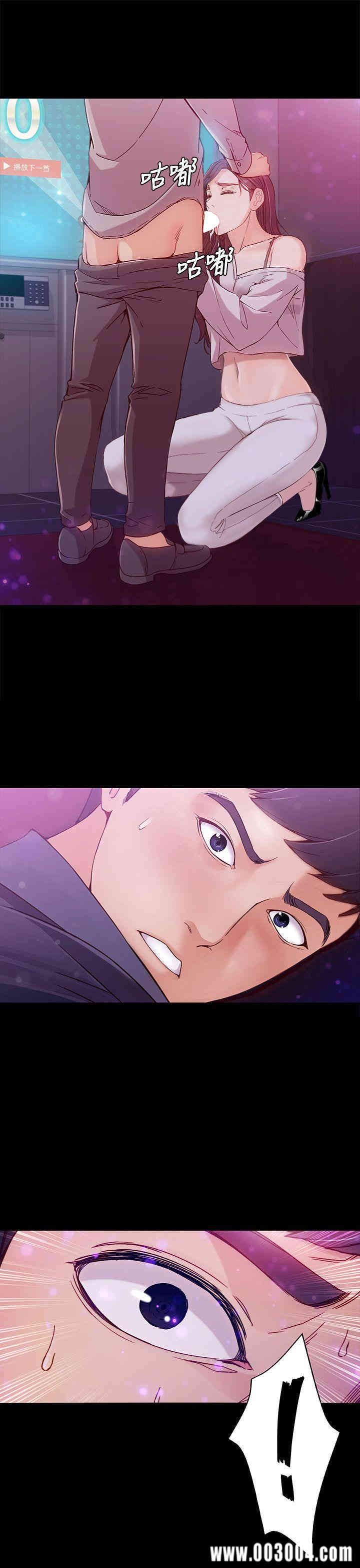 第36张