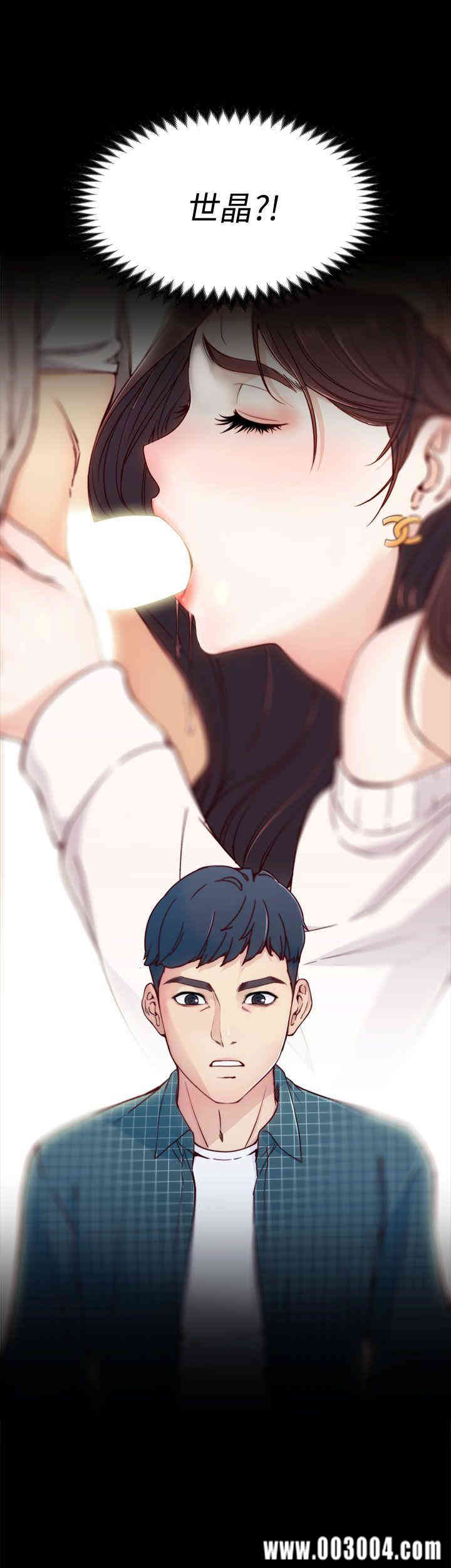 第20张