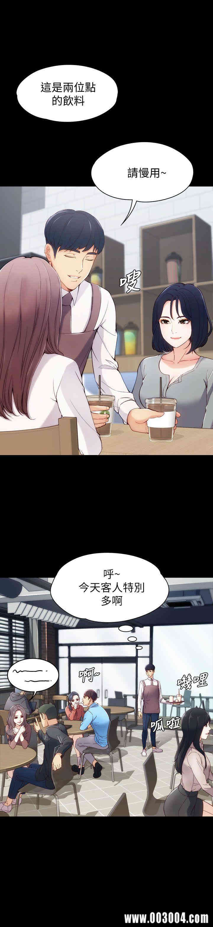 第25张