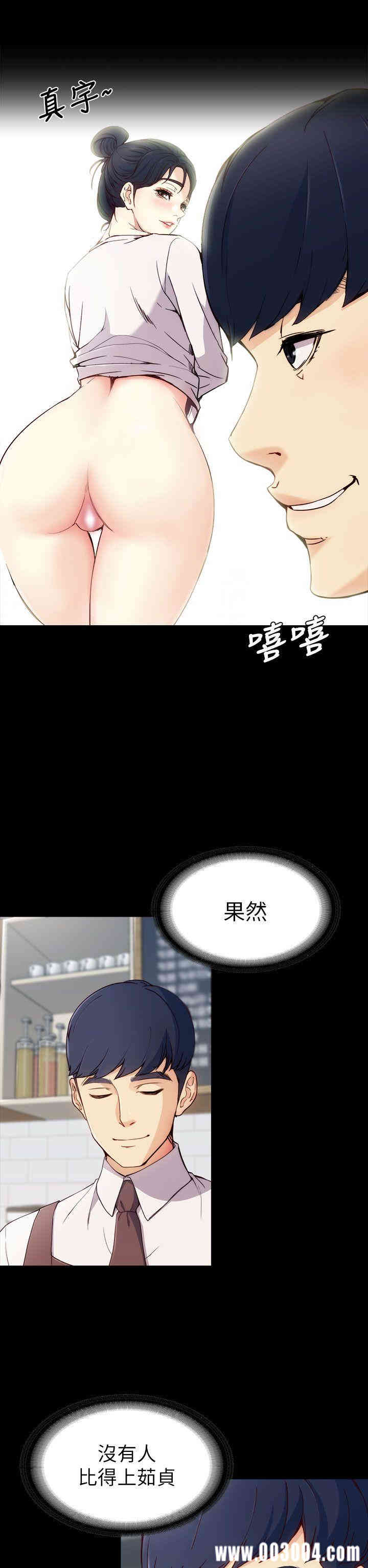 第26张