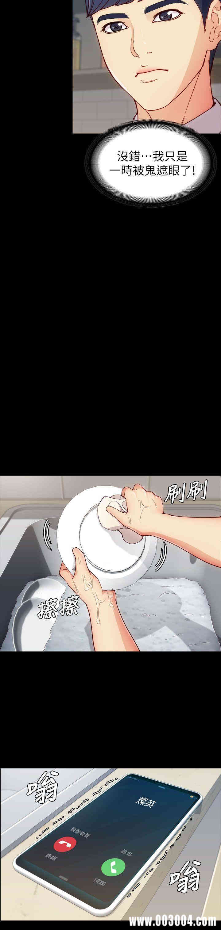 第27张