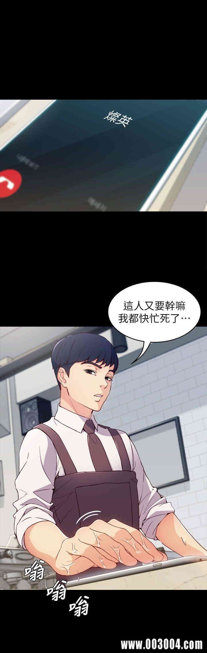 第28张