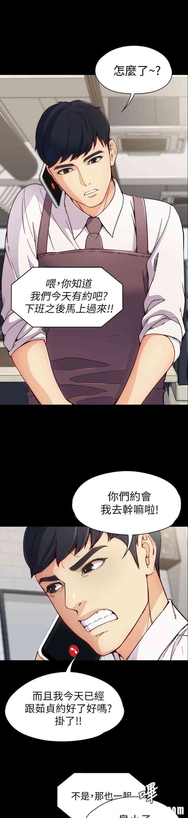 第29张