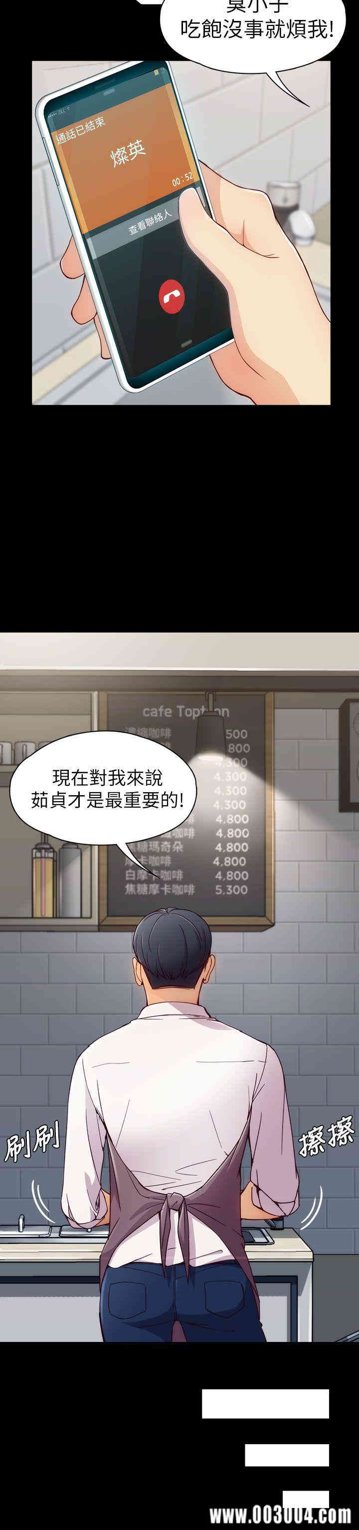 第30张