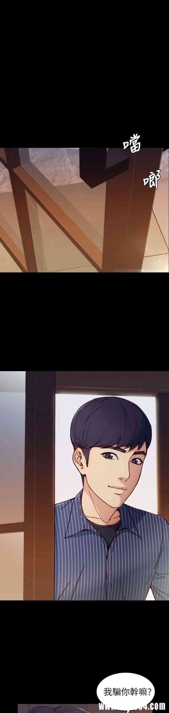 第31张