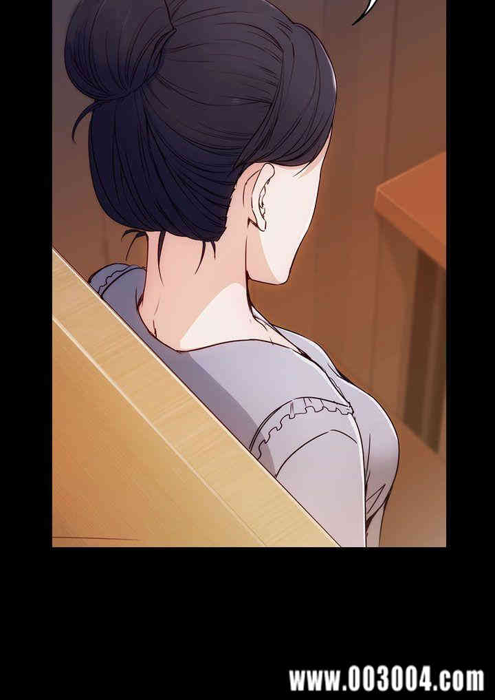 第32张