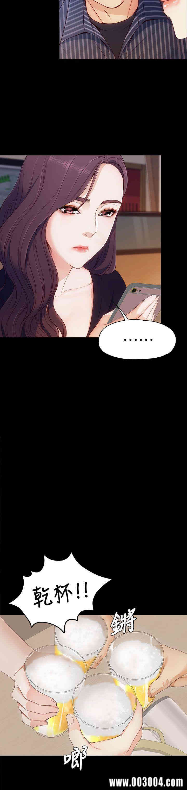 第35张