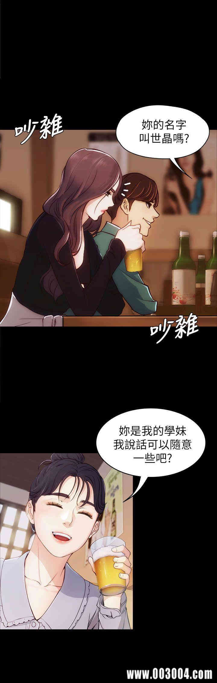 第36张