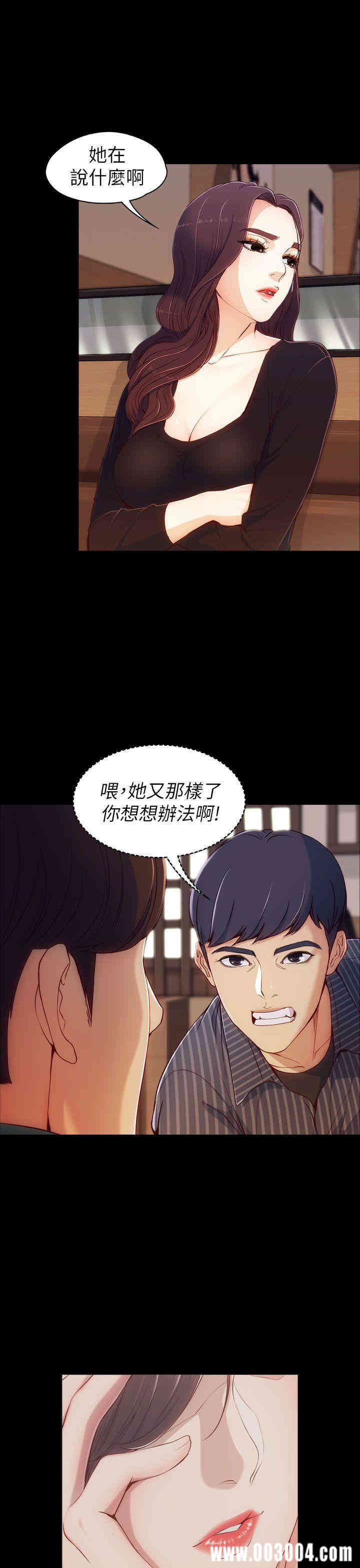 第37张
