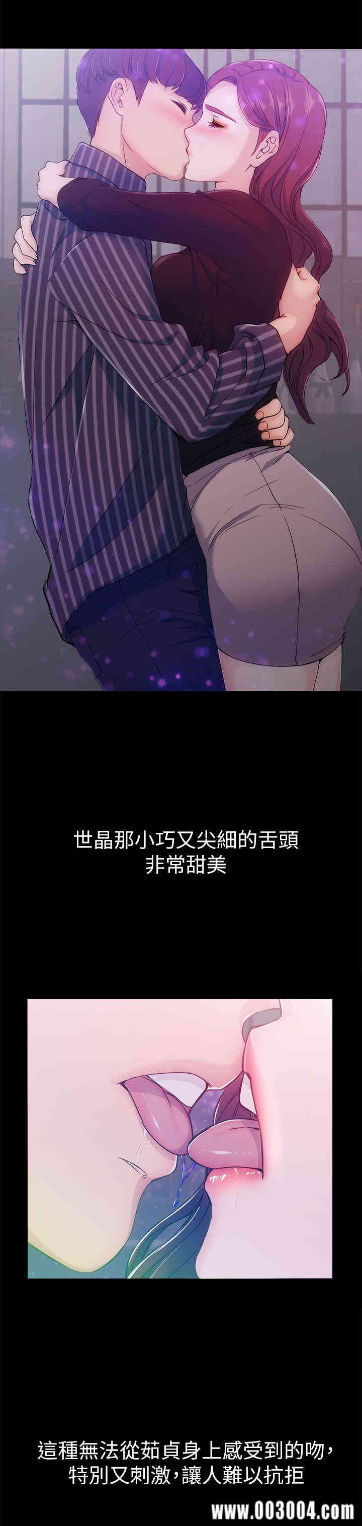 第24张