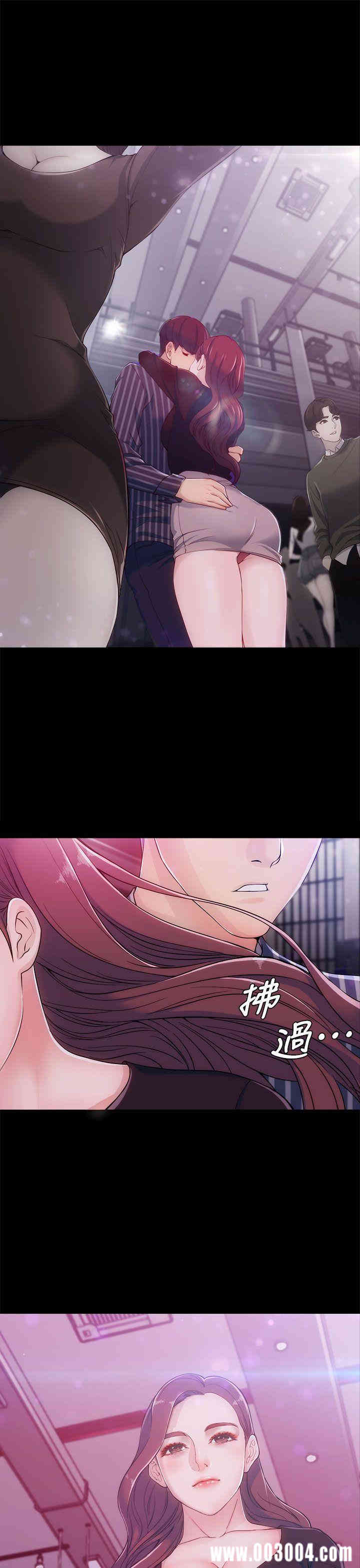 第26张