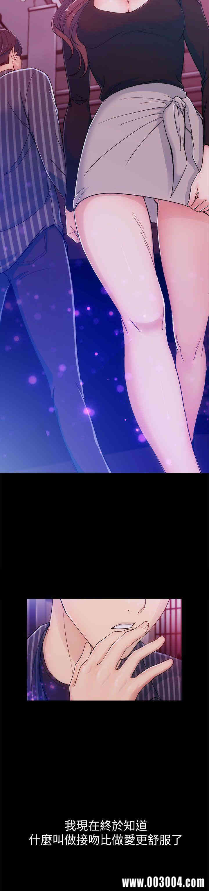 第27张