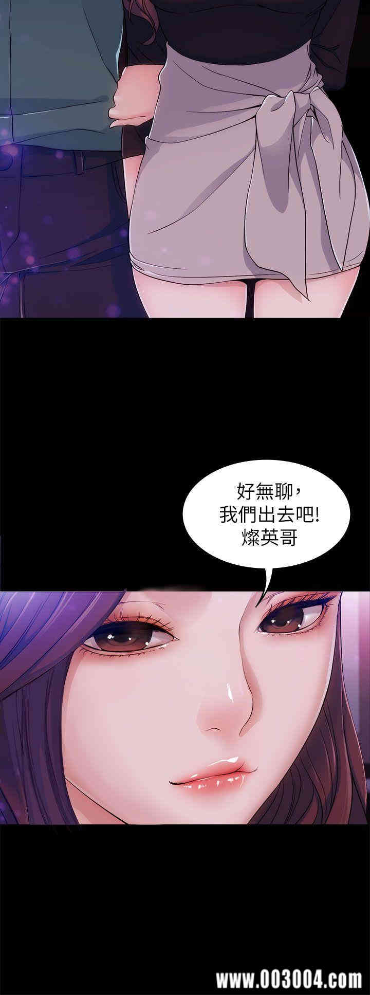 第29张