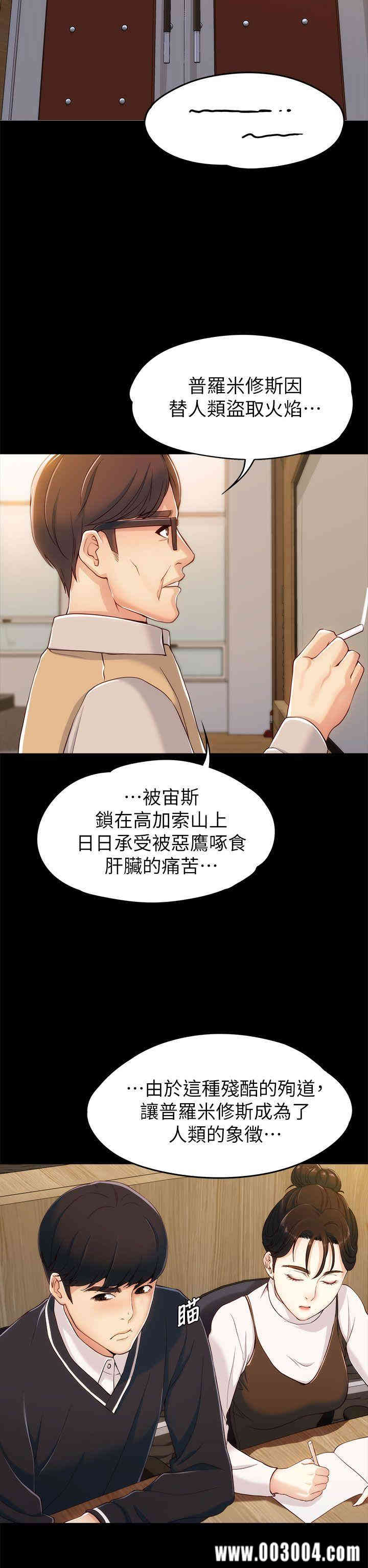 第31张