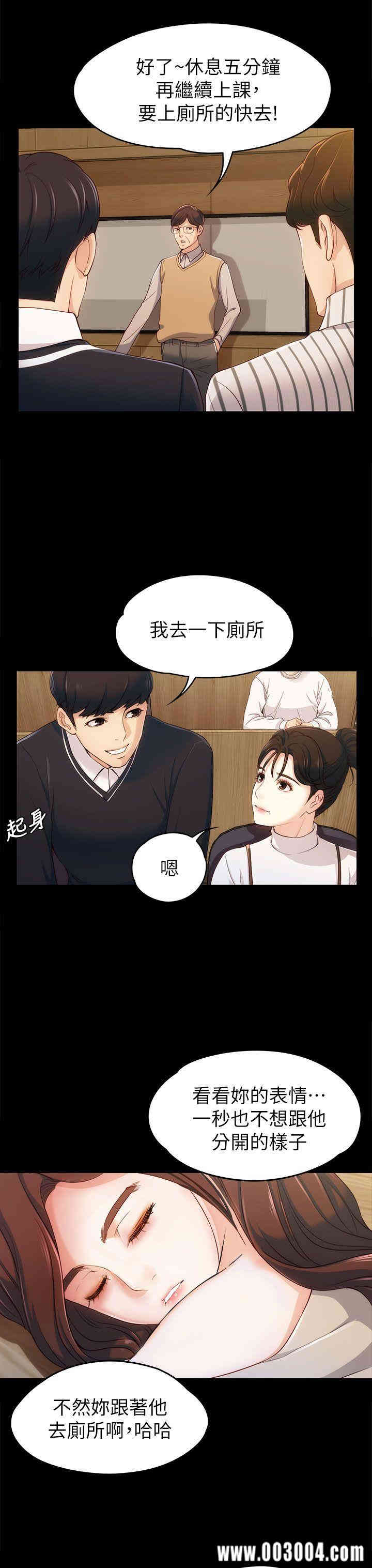 第36张