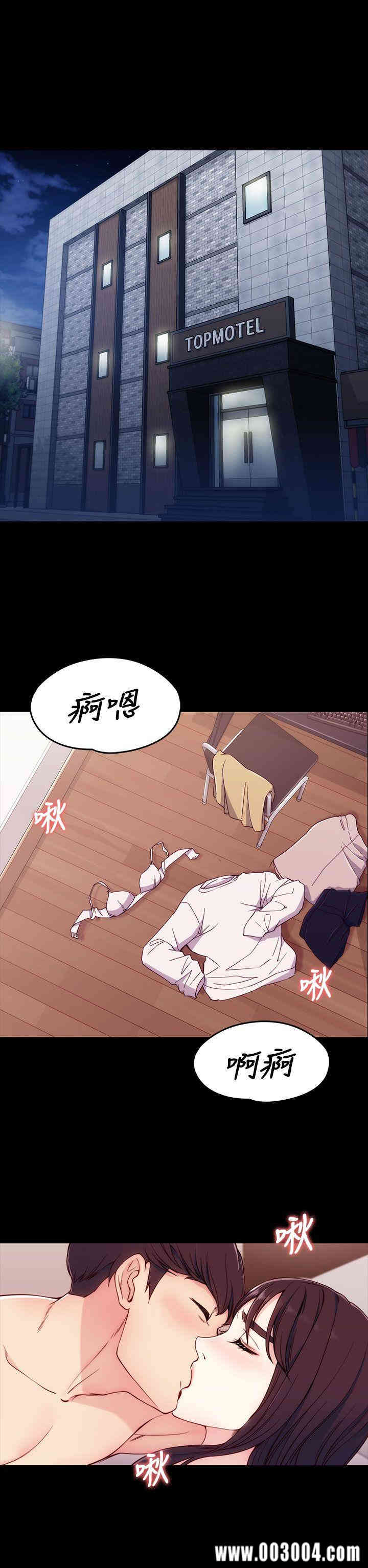 第21张
