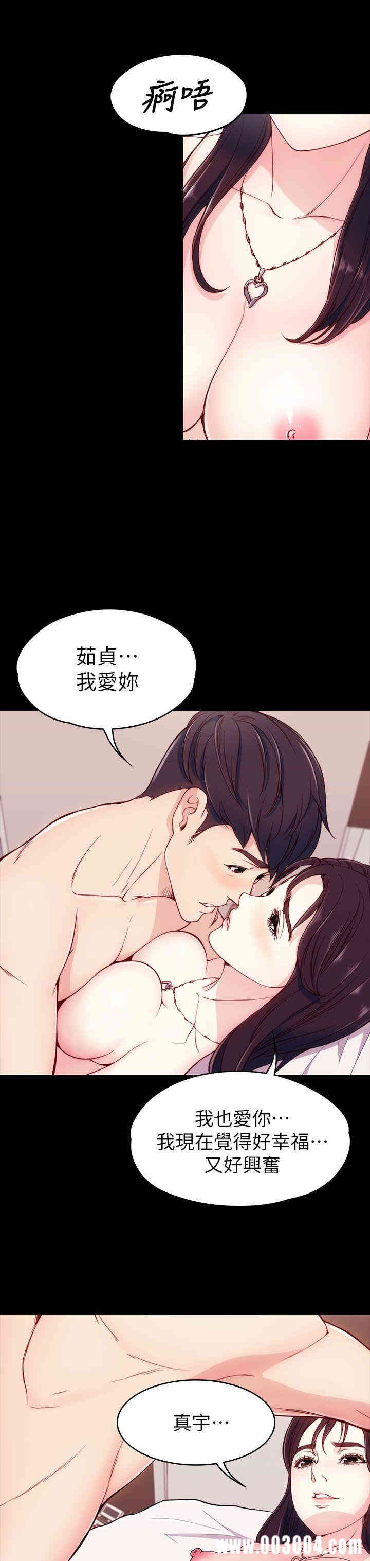 第22张