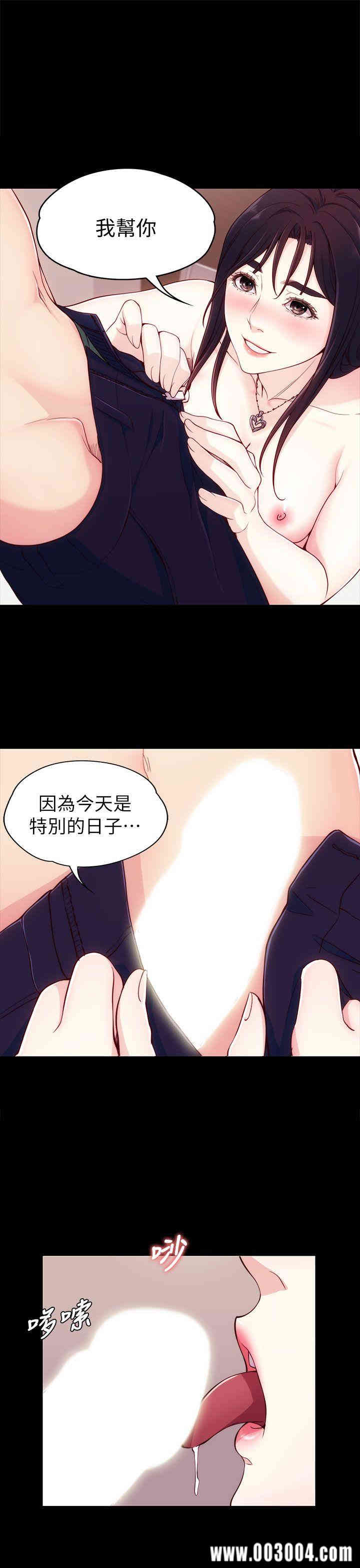 第24张