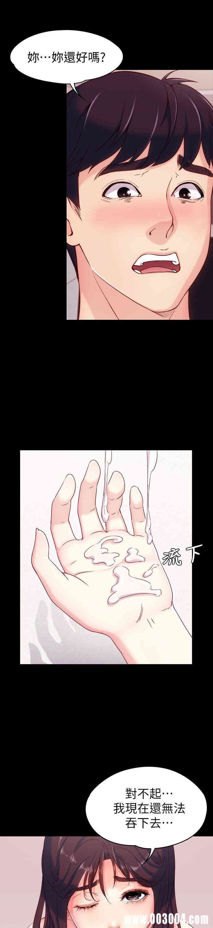 第32张