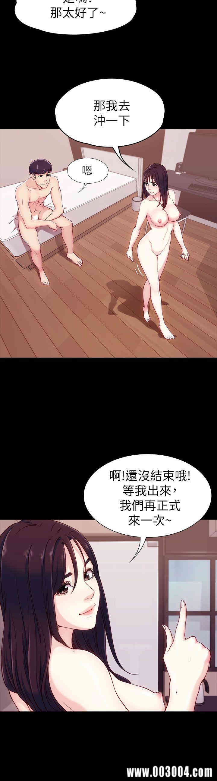 第34张