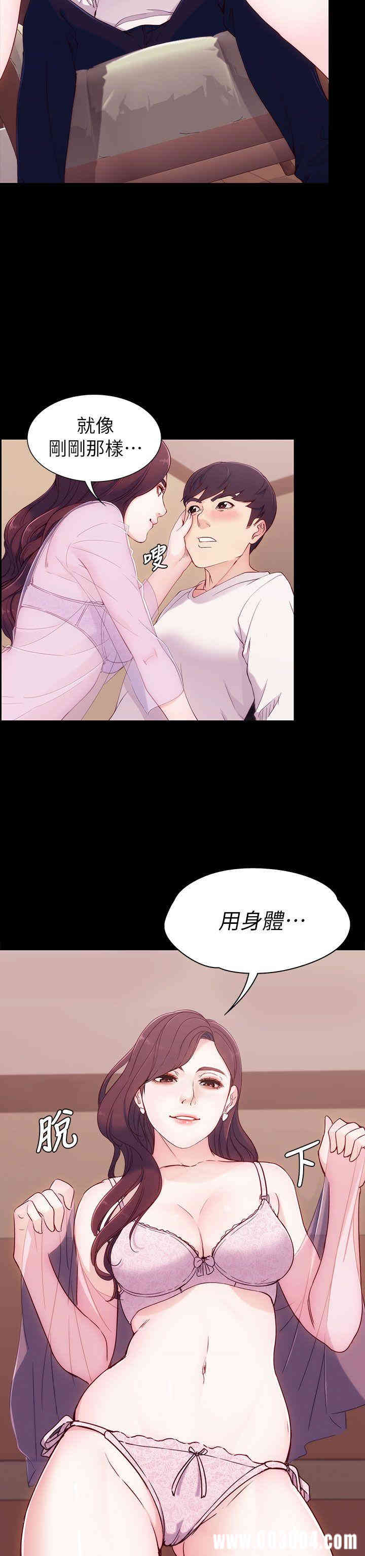 第23张