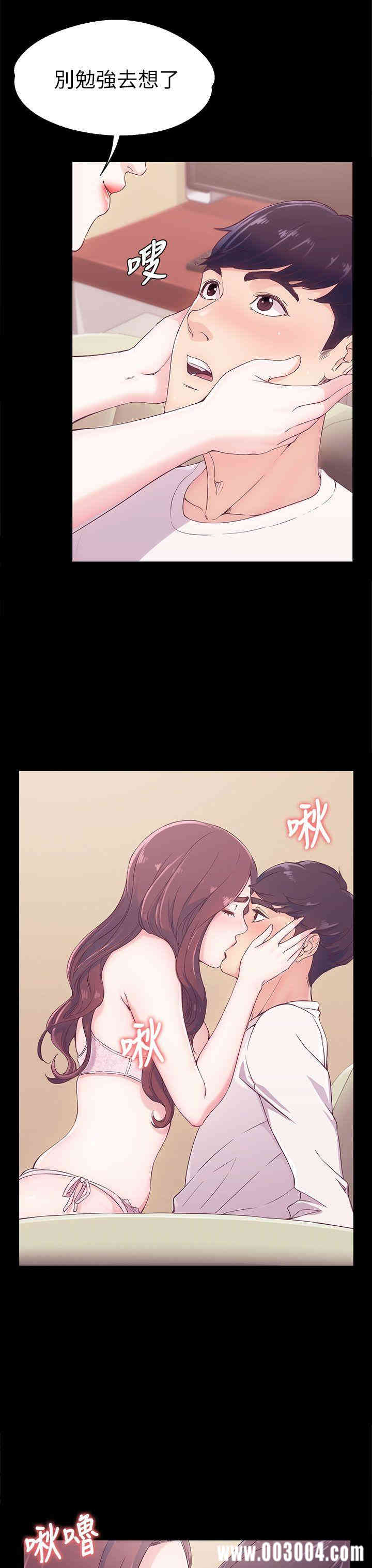 第32张