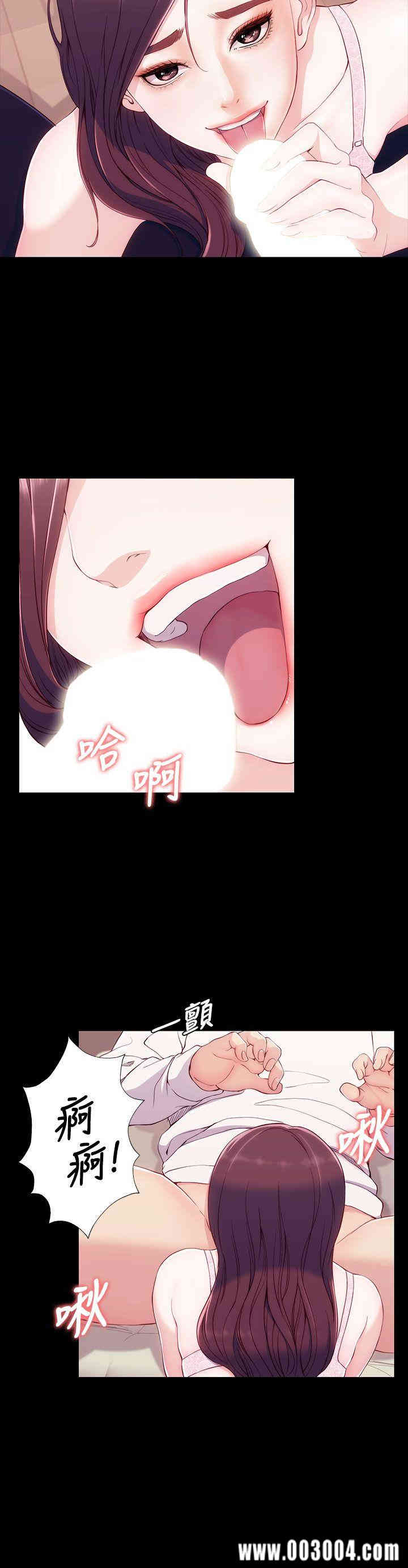 第37张